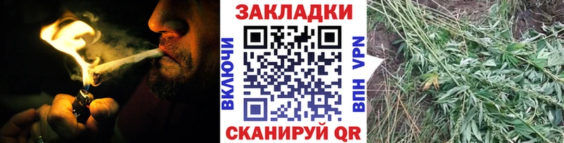 Купить закладку Шатура Гашиш АМФ Галлюциногенные грибы блэк спрут зеркало Марихуана Кокаин Меф