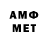Гашиш VHQ PROTOCOLS