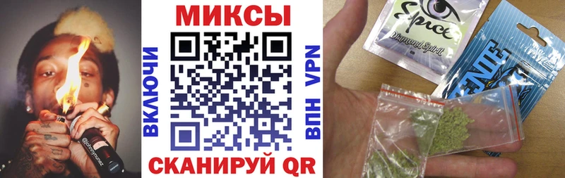 Бутират бутандиол  Шатура 
