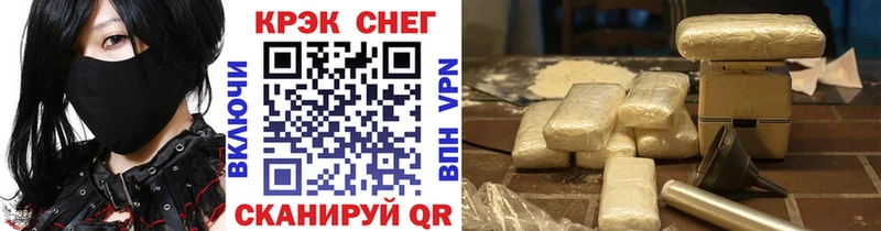 Cocaine VHQ  Шатура 