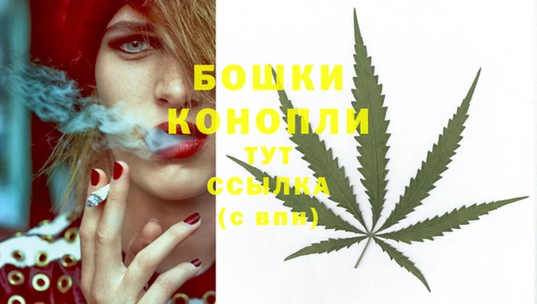 меф VHQ Ладушкин