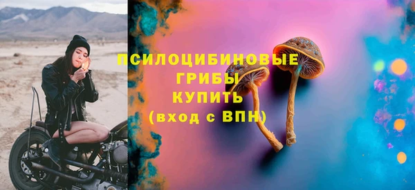 дистиллят марихуана Кукмор