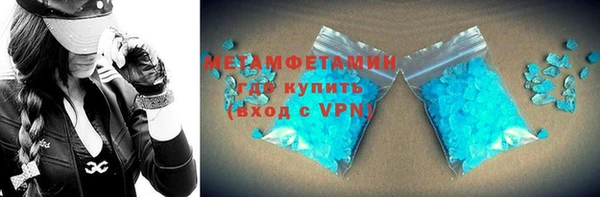 метадон Мурманск