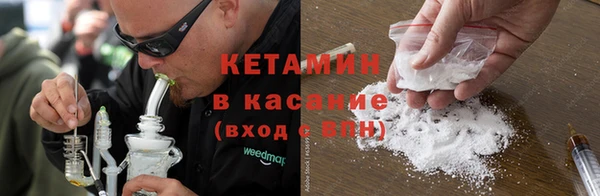 альфа пвп Лагань