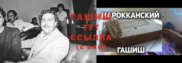 крисы Куйбышев