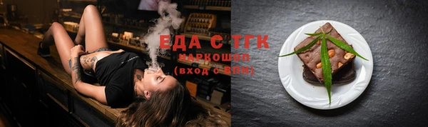 крисы Куйбышев
