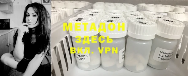 меф VHQ Ладушкин