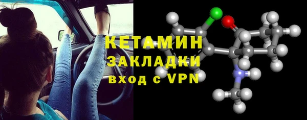 дистиллят марихуана Кукмор