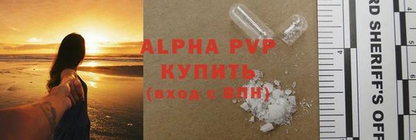 меф VHQ Ладушкин