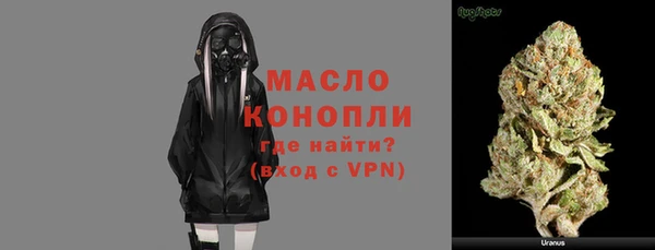 меф VHQ Ладушкин