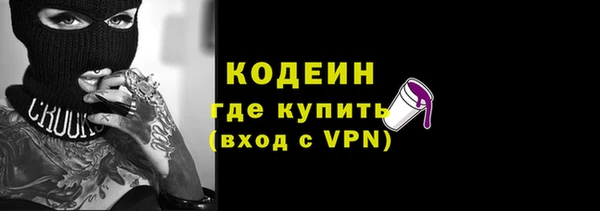 MDMA Premium VHQ Кулебаки