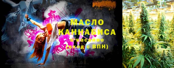 альфа пвп Лагань