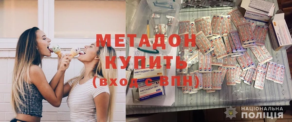 дистиллят марихуана Кукмор