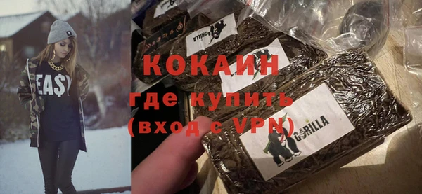 меф VHQ Ладушкин