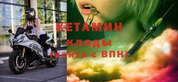меф VHQ Ладушкин
