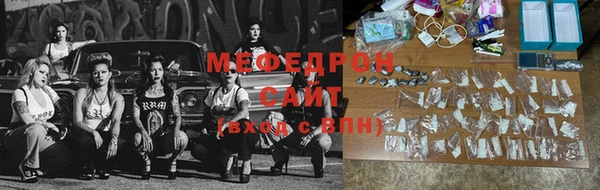 метадон Мурманск