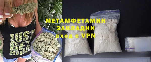 дистиллят марихуана Кукмор