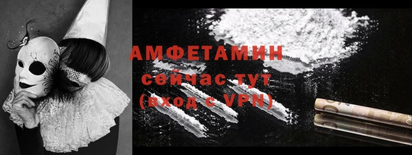 дистиллят марихуана Кукмор