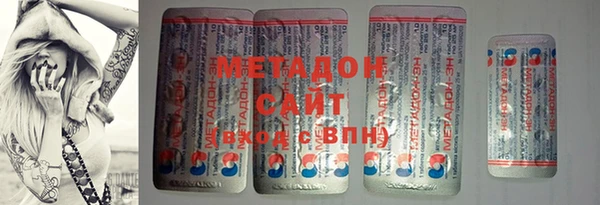 дистиллят марихуана Кукмор