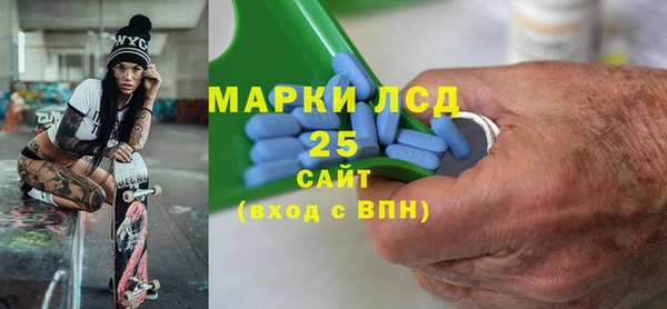дистиллят марихуана Кукмор