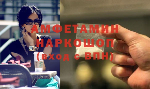 крисы Куйбышев