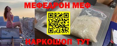гашиш Камышлов