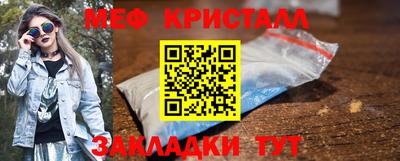 героин Кандалакша