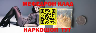 героин Кандалакша