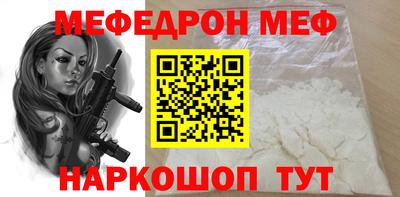 героин Кандалакша