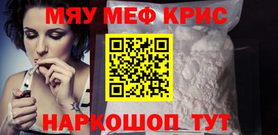 героин Кандалакша