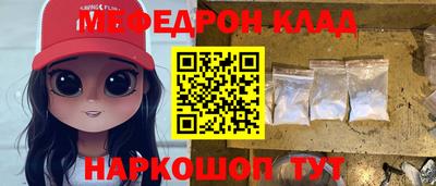 гашиш Камышлов