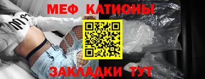 соль курить ск Канаш