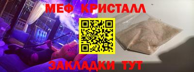 альфа пвп VHQ Аргун