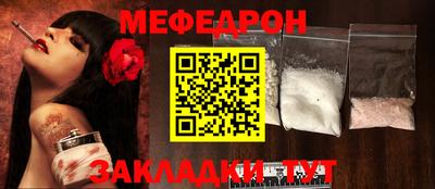 гашиш Камышлов