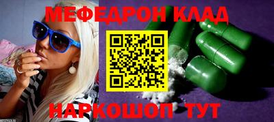 героин Кандалакша