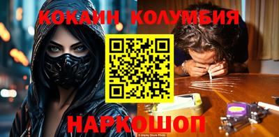 альфа пвп VHQ Аргун