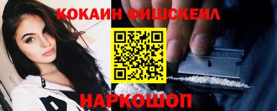 гашиш Камышлов