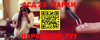 тгк Апрелевка