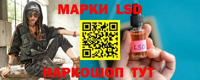 гашиш Камышлов