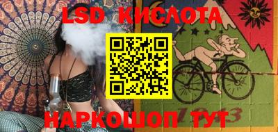 альфа пвп VHQ Аргун