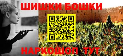 героин Кандалакша