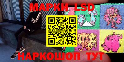 гашиш Камышлов