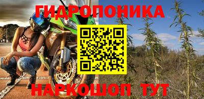 альфа пвп VHQ Аргун