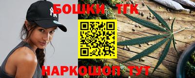 героин Кандалакша