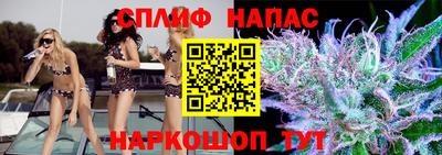 гашиш Камышлов