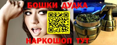 соль курить ск Канаш
