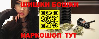 соль курить ск Канаш
