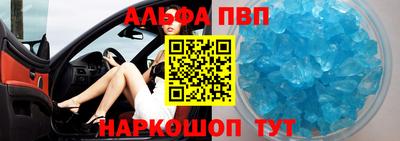 гашиш Камышлов