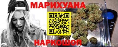 героин Кандалакша