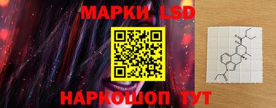 гашиш Камышлов
